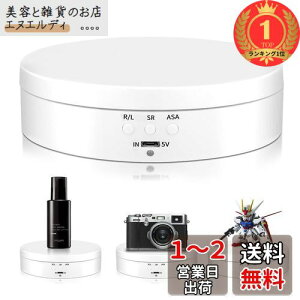 yyVLO1ʊlzL'QECTED ^[e[u d] 360x] d^[e[u ω׏d3kg px\ 萫 ᑛ a13.8CM tBMA Bep(zCg 13.8cm)