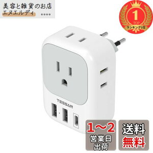 yyVLO1ʊlzϊvO C^Cv ؍ COsp ϊ TESSAN USB-Ct 4AC 2Type-A 1Type-C C^A XyC hCc xgi I[XgA [bpȂǂ̍