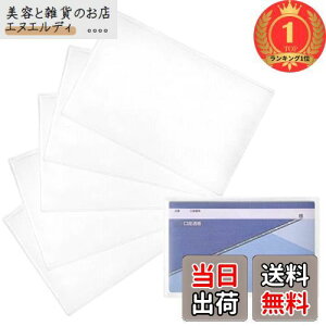 yyVLO1ʊlz[GlowSand] ʒ ʒP[X Jo[ rj[ PVCf  5