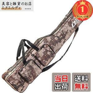 yyVLO1ʊlzHUACHENG ނpbhP[X ނpobO tBbVOobO ܏ e Ƒ ނƓ |[^u ނ胍bh ނ c[[܃bhP[X ^bN