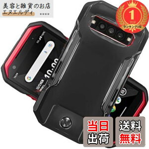 �y���������z�y�y�V�����L���O1�ʊl���z�u �����^�vWojiaozvlf �ɔ� TORQUE G06 KYG03 �P�[�X �g���Ng06 �P�[�X PC�}�b�g���� ���y�� ���ϖh�~ �w��h �C�菝�h�~ ��G��ǂ� �S�ʕی� ���ϖ� �ϏՌ�