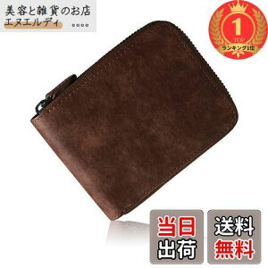 yyVLO1ʊlz[Bahoes] z Y 2܂ BOX^K ㎿C^A U[ ܂z YKK t@Xi[ ꗬ̊vEl {v ܂z ӂ XL~Oh~