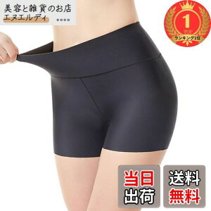 yyVLO1ʊlz[Winsuteki] Ci[ fB[X X|[cV[c XCV[c A_[V[c ̉ɗpc Ci[pc p rLjCi[ 1 