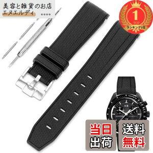 yyVLO1ʊlz[TeamSky] rvoh vXgbv 20mm  vp VRxg IK×XEHb`̋uXs[h}X^[ [XEHb`v݊ rvxg 