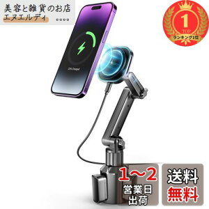 yyVLO1ʊlzTOPGO Jbvz_[pX}zz_[ MagSafeΉCX[d CX}zz_[ ԍڏ[d CX[d iPhone 16/16 Pro/16 Pro MaxAGalaxy pt@X