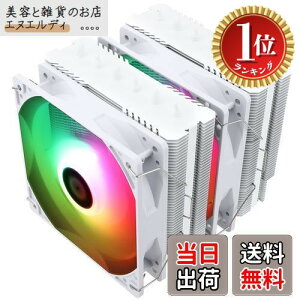 yyVLO1ʊlzThermalright Peerless Assassin 120 SE WHITE ARGBzCgCPUGAN[[APA120 SE WHITE ARGBzCgA6{̃zbgpCvCPUq[gVNA_u120 mm TL-C12CW-S PWMt@AA