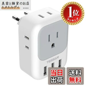 yyVLO1ʊlzTESSAN ϊvO C^Cv COsp ϊ ϊA_v^[ RZgϊ 4AC 3USB|[gt ؍/C^A/XyC/hCc/xgi/I[Xg