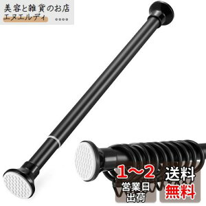 scktoo ς_ J[e[ 1.5m 160cm  hsv V[J[ebh ߉\  J[e˂_ (F90-160CM ubN 18J[eXbvOt)