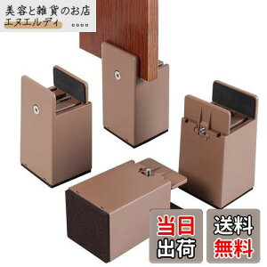 BOIVSHI e[u r p  pr 100mm 4Zbg  p e[ur 𒲐߂łE0mm~54mm