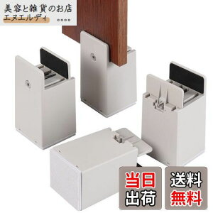 BOIVSHI e[u r p  pr 100mm 4Zbg  p e[ur 𒲐߂łE0mm~54mm