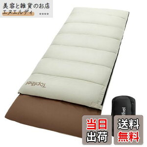 Topfinel Vt ėp ~p qpzc 1.4KG Q I[V[Y ~p ėp RpNg [pbNt AEghA Lvpi Ԓ hЃObY zcZbg Kx6-12x