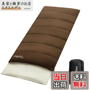 Topfinel Vt ėp ~p qpzc 1.4KG Q I[V[Y ~p ėp RpNg [pbNt AEghA Lvpi Ԓ hЃObY zcZbg Kx6-12x