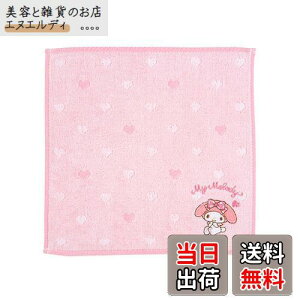 TI(SANRIO) TI v`^I }CfB }C my melody 20×20×0.3cm v`^I LN^[ 259977 SANRIO