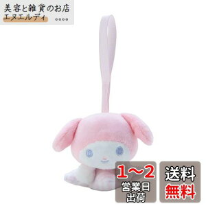 TI(Sanrio Baby) mߋ [}XRbg }CfB }C my melody 6×8×8cm Sanrio Baby [ LN^[ 768588 SANRIO