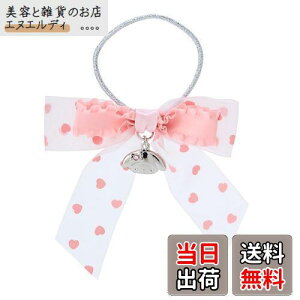 TI(SANRIO) TI LbYANZT[ I[KW[{|j[e[z_[ }CfB }C my melody 8×8×0.8cm LN^[ 004375 SANRIO