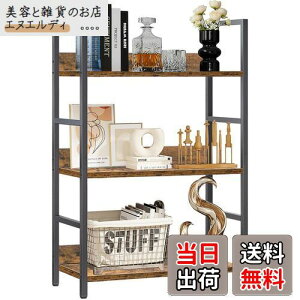 [DSDCDJ] I bN 3i I[vVFt 60×s30×100cm [bN Lb`bN  {I ؖڒ ϋv gȒP ω׏d rO[ALb`Axbh[AoX[