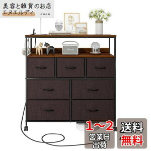 LunarLight `FXg ^X 100cms30cm104cm [`FXg [P[X RZg2t XgbpLX^[tړƃAWXgtŒ莮2@\ erƂĂg  
