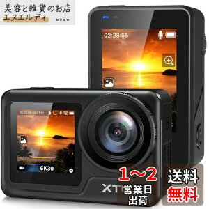 XTU MAX2 ANVJ 4K60FPS 20MP ANVJ cBe SuperSmoothԂ␳3.0 X|[cJ {@h5m J 1550?Ahobe[t O^@\ HDR@\ hCuR[_[@