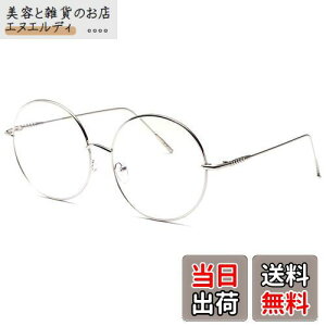 傫 ۃKl ؚ XeX t[ ɒBKl ዾ TOX (Vo[) [sAi]