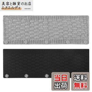 Geekria Jo[ ݊ wbhohJo[ r[g Beats, {[Y Bose, A[J[Q[ AKG, [nCU[ Sennheiser Ή jbg wbhohNbV wbhohveN^[ (ubN+O