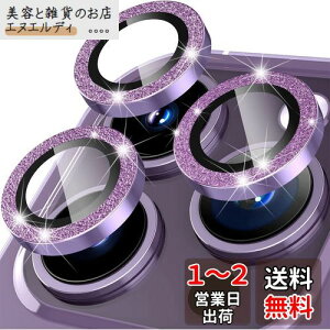 y6ZbgzAMAPC for iPhone11 pro JtB 2023 iPhone11 pro max pJtB iPhone11 pro pYیJo[ ^ KX ϏՌ Ɨ^  IoI[o[h~ A~ AC