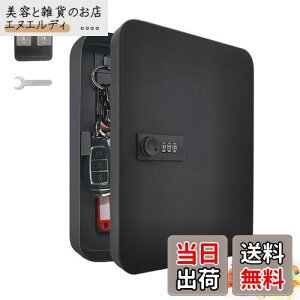 KUKUAN L[{bNX Ǌ| L[P[X \t [ L[nK[ 3_C O  q  H ƒp 28L[ O h~ {戵t (, 28L[)