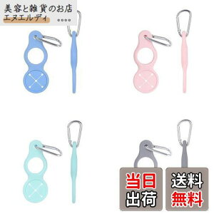 BIUTEFOR ybg{gz_[ Jri 4Zbg {gXgbv ^I z_[ oR nCLOALv