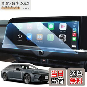 LANGBEAN g^ NE X|[cANZT[ J[ir tB V^ NEX|[c p 12.3C` NE NXI[o[ KXtB 9H  x^b` HD CA w