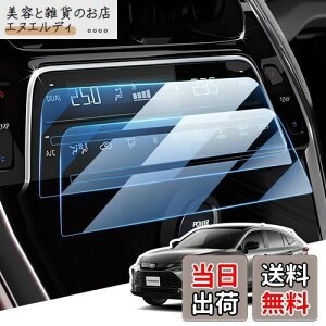 LANGBEAN g^ nA[ ANZT[ 80 n GARpl یtB nA[80npANZT[ PET SʃJo[ 2022.10~s Harrier 80 x^b` wh~ LYh~ h~ \t