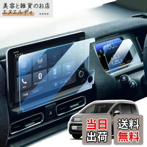 LANGBEAN z_ t[h 3 GTn irtBy2g:ir+[^[z 9C` LXM-242ZFNi ir یtB 2024 V^t[h ANZT[ KX یtB 9H LYh~ h~ 