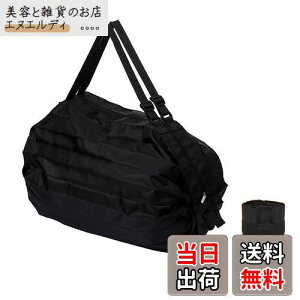 [SensaBliss] GRobO ܏ e obO VbsOobO ȒP  ߉\V_[xg V_[obO y v [ ܂肽 obO Rrj  