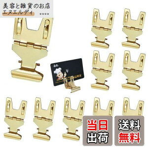 SensaBliss J[hNbv 10ZbgvCXJ[h XeX NbvX^h J[h |bvX^h L X^h px\ ~ߕt  lD W Ɩp hp X