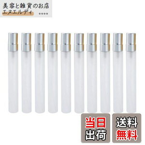 Solid Valu 10ml 10{Zbg Ag}CU[  Xv[{g A}{g vbVI ~j{g A}ICpr r Ռr CKX  (Vo[gbv)