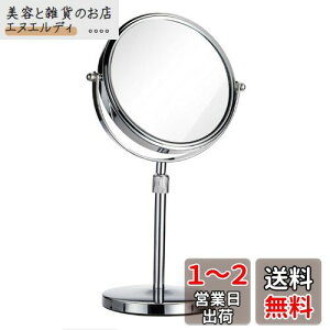 [sAX^CVvȃX^C HDʃ~[ 3{g勾 360x] ߉\ ƂĂ*+t[ ~ ^~[ ㋾ X^h~[ CN ϓ D~[ O