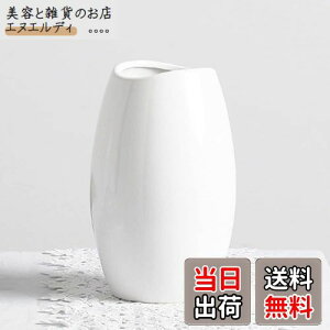 toyo sakura fashion ԕr  ԕr  ԕr Ԋ т t[x[X zCg t[x[X  k X^C ins    Mtg