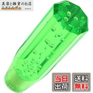 NX^Vtgmu ou Vtgmu o[ p 150mm 15cm O[ AN MT AT fRg