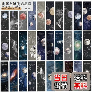 Shengo  ubN}[N ubN}[J[ bZ[WJ[h 30Zbg (Fs)