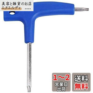 StNu p` TLC}`` JX^ EFCgp` M1 M2 M3 M4 M5 M6 RBZ SLDR JETSPEED COBRA FLYFCT MWT TLC EFCgJ[gbW Ή c B08TR4FJFC