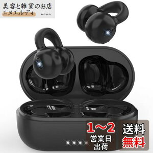 yJ OWSCzz Bluetooth uC[Jtv^ SCX bluetooth 5.3 }CNt `K ǂȂ ݎ C` u[gD[X ENCmCYLZO {