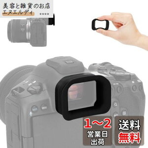 ACJbv ^ Canon EOS R5 Mark II ACs[X ڊړ Lm Canon EOS R5 Mark II R5 Mark2 JΉ Ւf t@C_[ ی