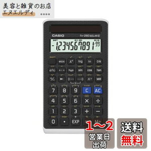 CASIO(カシオ) 関数電卓 fx-260 SOLAR 2(ブラック)