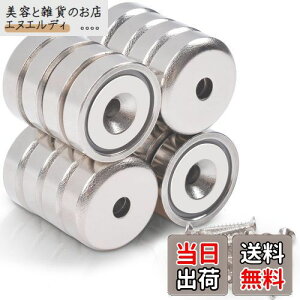 MAGXCENE 16Zbg ̓}Olbg a16mm ElWt lIW }OlbgtbN lIWE   Lb` DIY  O  q H Ǌ|p