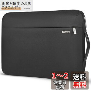 Voova 360°ی m[gp\RP[X 14 15C`ϏՌPCP[X p\RP[X H PCobO y p\RobO p\RJo[ p\R[t jp Macbook air M2 15, 15h