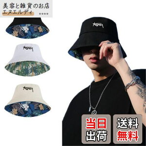 [Sitengle] oPbgnbg Y Xq jp o[Vu 傫TCY nbg Y [ 悯 AEghA Lv ނ t H~ (M, ubN)