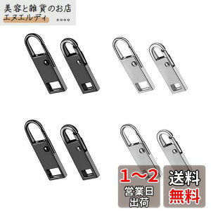 KDSSYFT t@Xi[  8  p Wbp[ ȒPɎt DIY  | ߗ C z Jo ٖD Wbp[Cp (Ƌ)