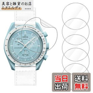 y6ZbzFor OMEGA X Swatch BIOCERAMIC MOONSWATCH 32mm tB Mosasa IK XEHb` یtB 24ԎCZp _炩 CA[ wh~ x Uh~ ˒ጸ