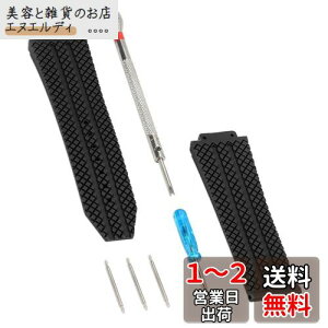 [TeamSky] rvoh vXgbv VRxg ohc[ EurbOo ݊ rvxg 24mm (ubN)