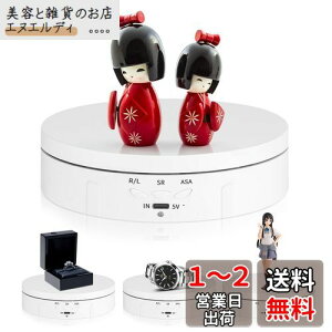 L'QECTED ^[e[u d] 360x] d^[e[u ω׏d8kg px\ 萫 ᑛ a14.5CM tBMA Bep(zCg 14.5cm)