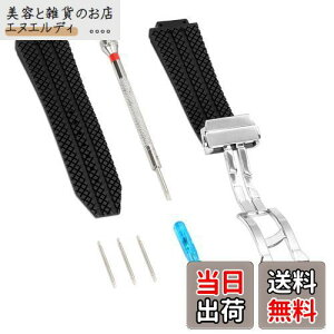 [TeamSky] rvoh vXgbv 24mm  vp VRxg EurbOo xg  obNEol_EH^hCo[t (ubNxg+Vo[obN)