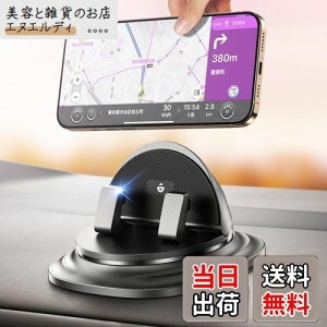 y2025ŐVzX}zz_[  X}zX^h u _bV{[hpԍڃX}zz_[ y360°]E23.5°Opx&͂ȔSpbgz px\ ԍڃX}zz_[ VR